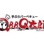 BBQ太郎横浜店